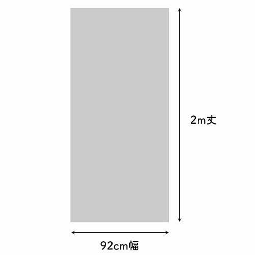 ESCO（エスコ） 0.82x2.0m/90ﾒｯｼｭ   防虫網(ｸﾞﾚｰ) EA952AL-11