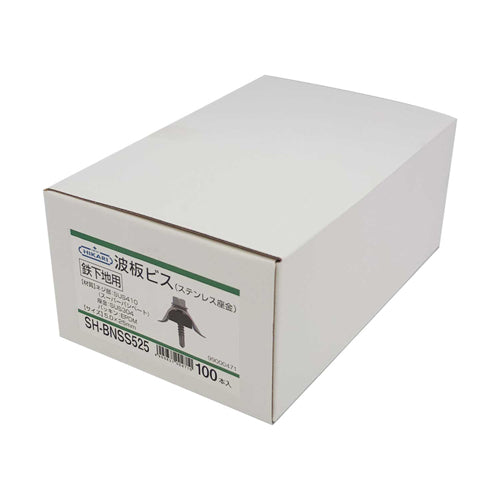 ESCO（エスコ） 5x25mm 波板用ﾋﾞｽ(鉄下地用/SUS座金/100個) EA952CD-21