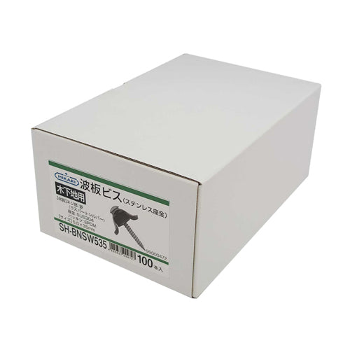 ESCO（エスコ） 5x25mm 波板用ﾋﾞｽ(木下地用/SUS座金/100個) EA952CD-22