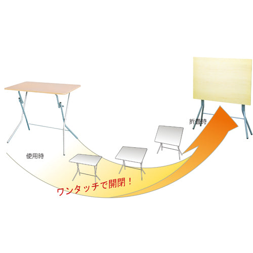 ESCO（エスコ） 900x600x700mm 折りたたみテーブル EA954EE-210