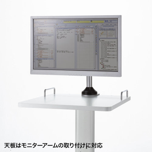 サンワサプライ 465x500x988mm  [立作業用]PCラック RAC-HP17