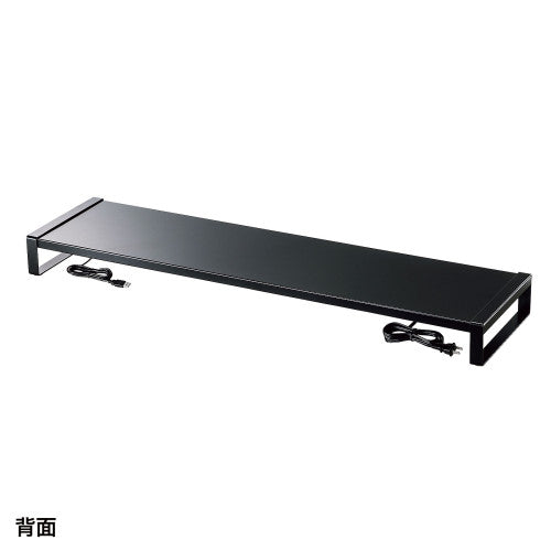 サンワサプライ 1000x257x 89mm ﾓﾆﾀｰｽﾀﾝﾄﾞ(電源ﾀｯﾌﾟ/USBﾊﾌﾞ MR-LC206BKN