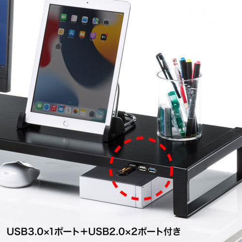 サンワサプライ 1000x257x 89mm ﾓﾆﾀｰｽﾀﾝﾄﾞ(電源ﾀｯﾌﾟ/USBﾊﾌﾞ MR-LC206BKN