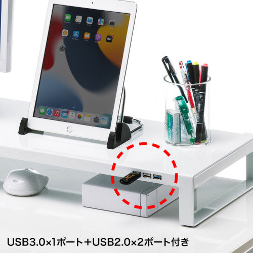 サンワサプライ 1000x257x 89mm ﾓﾆﾀｰｽﾀﾝﾄﾞ(電源ﾀｯﾌﾟ/USBﾊﾌﾞ MR-LC206WN