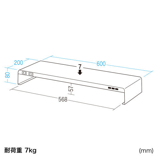 サンワサプライ 600x229x 95mm ﾓﾆﾀｰｽﾀﾝﾄﾞ(電源ﾀｯﾌﾟ/USBﾊﾌﾞ MR-LC202BKN