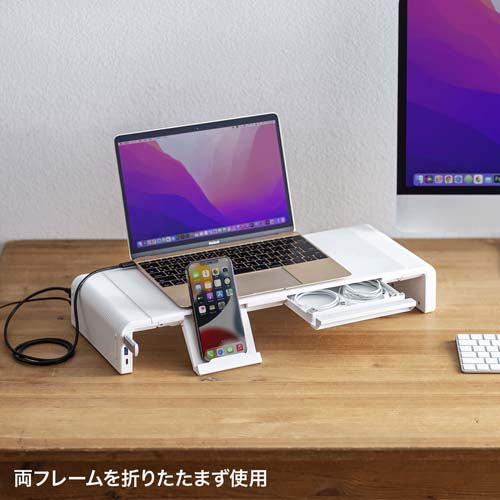 サンワサプライ 520x200x80mmﾓﾆﾀｰｽﾀﾝﾄﾞ(USBﾊﾌﾞAx2,C白) MR-LC210CHW