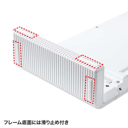 サンワサプライ 520x200x80mmﾓﾆﾀｰｽﾀﾝﾄﾞ(USBﾊﾌﾞAx2,C白) MR-LC210CHW