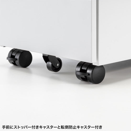 サンワサプライ 300x534x 600mm/ 3段 キャビネット SNW-107W
