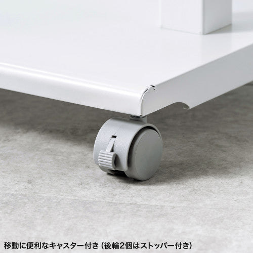 サンワサプライ 680-1050mm(H)  プロジェクターテーブル PR-18