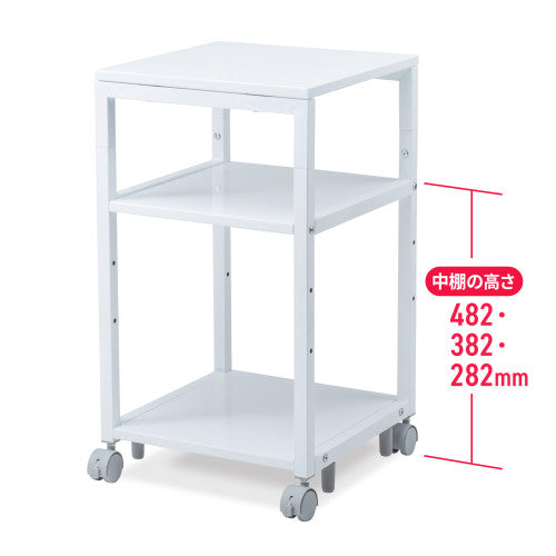 サンワサプライ 400x400x700mm  プリンタースタンド LPS-T4040