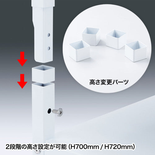 サンワサプライ 400x400x700mm  プリンタースタンド LPS-T4040