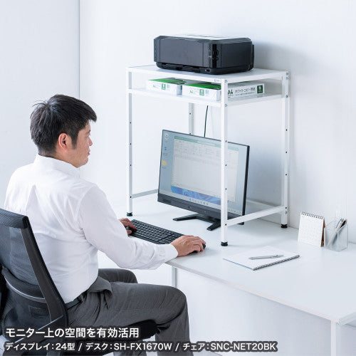 サンワサプライ 640x400x700mm 机上ラック MR-70W
