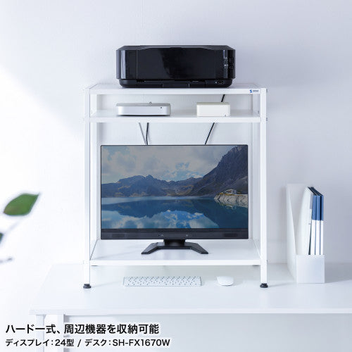 サンワサプライ 640x400x700mm 机上ラック MR-70W