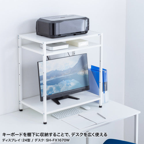 サンワサプライ 640x400x700mm 机上ラック MR-70W
