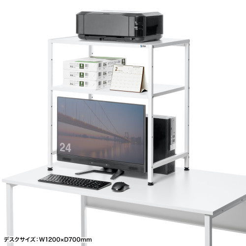 サンワサプライ 640x400x700mm 机上ラック MR-70W