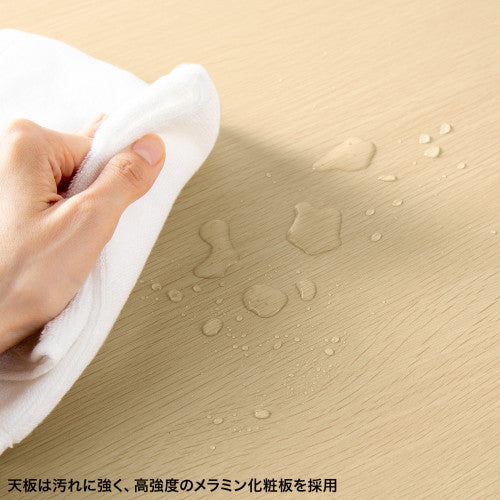 サンワサプライ 1400x 700x700・720mm ﾐｰﾃｨﾝｸﾞﾃｰﾌﾞﾙ(木目) SH-FX1470M