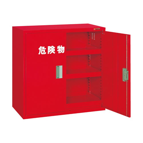 ESCO(エスコ) 900x450x880mm 危険物保管ロッカー(通気孔有) EA955CS-17