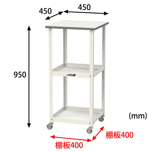 山金工業 450x450x950mm ツールワゴン(作業天板付) HTCH-4545W