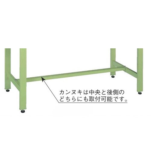サカエ 1500x600x900mm/350kg 作業台 KD-58FE