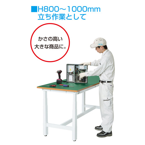 サカエ 1200x750x630-1280mm/250kg 作業台(電動式) DKN-127MW