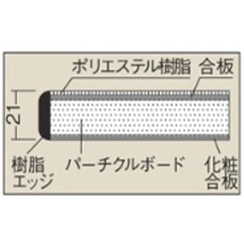 サカエ 600x450x700-1000mm/50kg ｾﾙ作業台(昇降) CL-6045PI