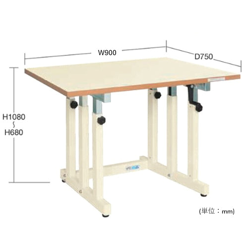 サカエ 900x750x680-1080mm/300kg 作業台/ﾊﾝﾄﾞﾙ式 UDN-097MI