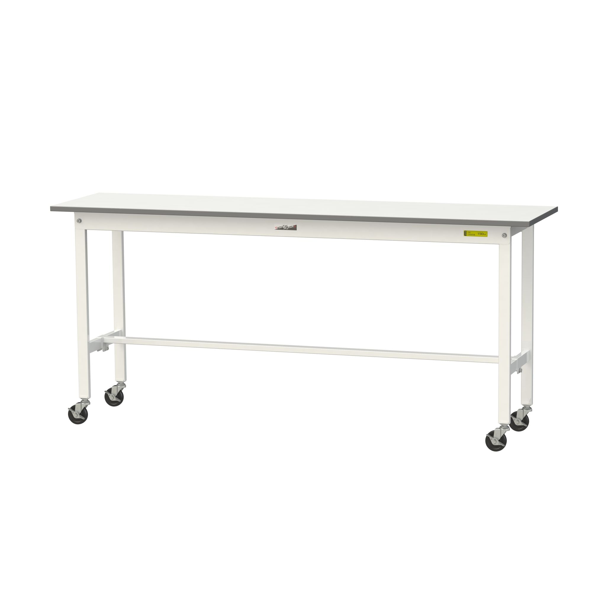 山金工業 1800x450x825mm ワークテーブル(ｷｬｽﾀｰ付) SUPC-1845-WW