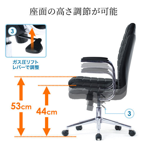 サンワサプライ ビジネスチェアー SNC-L12BK