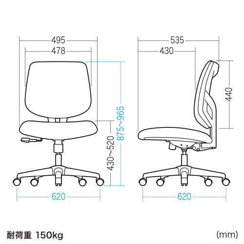 サンワサプライ ビジネスチェアー(高耐荷重/ブラック) SNC-T163BK