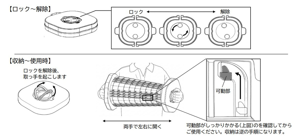 ESCO（エスコ） 300x300x500mm 伸縮式スツール(大型) EA956XN-65
