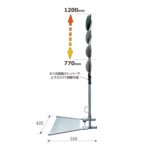 ESCO（エスコ） 立ち作業サポートチェアー(折りたたみ式） EA956XW-52