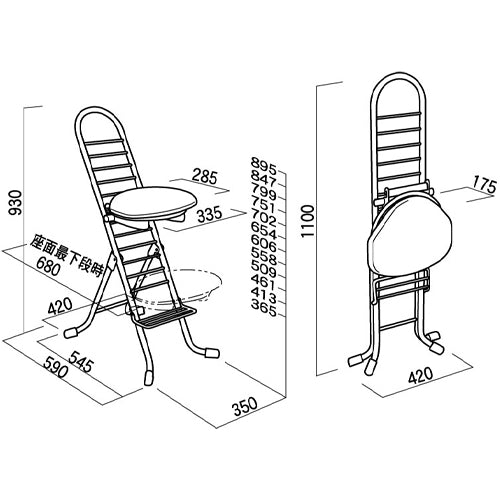 ESCO（エスコ） ワークチェアー(高さ調整式/座面120度回転) EA956XW-57