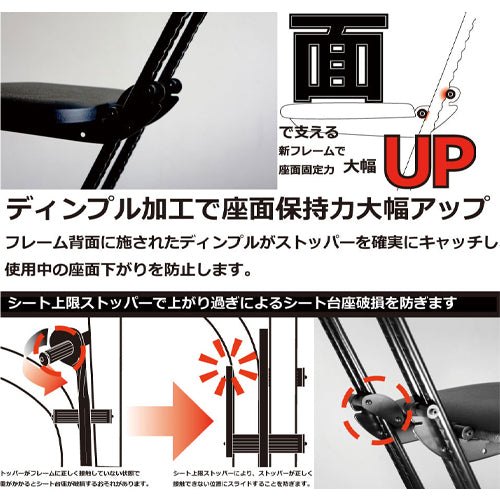 ESCO（エスコ） ワークチェアー(高さ無段階調整/座面固定) EA956XW-58