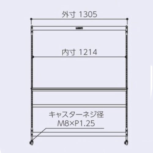 山金工業 1305x560x1549mm ﾛｰﾙ材ｽﾀﾝﾄﾞ(ｶｯﾀｰｶﾞｲﾄﾞ付) RS-1200N