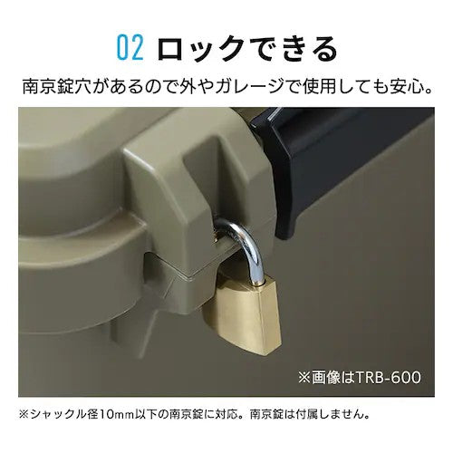 アイリスオーヤマ（IRIS OHYAMA） 637x372x328mm 車載ケース(樹脂製/透明) SMB-600