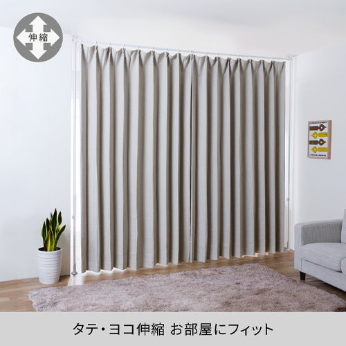 平安伸銅工業 1800-2870x1900-3000mm カーテンポール TNP-60WH