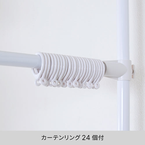 平安伸銅工業 1800-2870x1900-3000mm カーテンポール TNP-60WH
