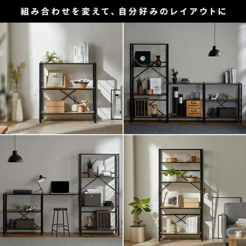 アイリスオーヤマ（IRIS OHYAMA） 760x345x802mm 連結式ｽﾁｰﾙﾗｯｸ(木天板) KRSR-3