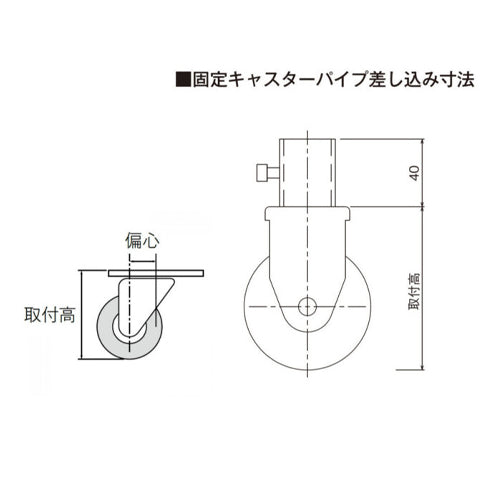 ESCO（エスコ） [ﾊﾟｲﾌﾟﾗｯｸ用]100mm差込ｷｬｽﾀｰ(固定/4個) EA976AW-402S