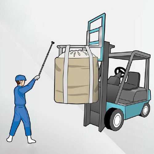 土牛産業（DOGYU） 435~  1025mm玉掛け安全棒(W) 03860