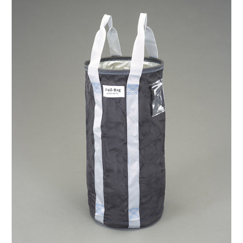 ESCO（エスコ） φ350x750mm ペール缶用バッグ EA981WN-143