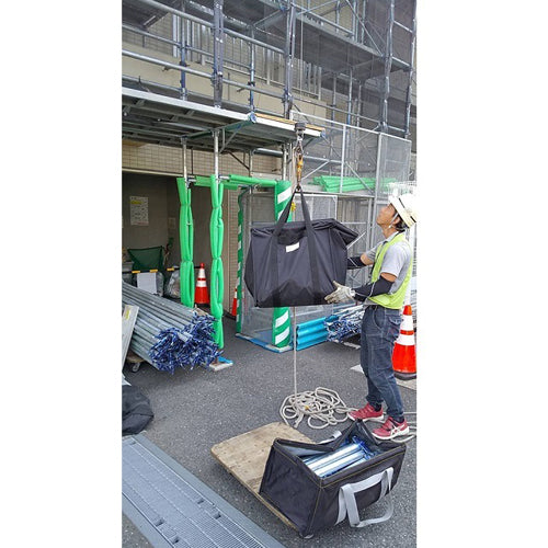 ESCO（エスコ） 630x470x600mm 足場手摺用荷揚バッグ EA981WN-145