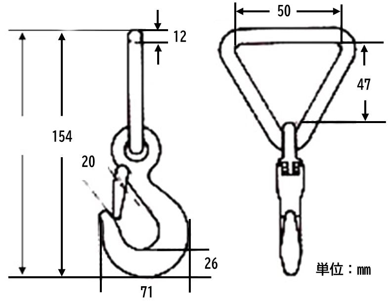 ESCO(エスコ) 50mmx8.0m/2500kg ベルト荷締機(ラチェット式) EA982CC-8C