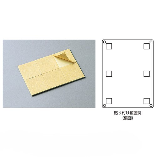 ESCO（エスコ） 600x450mm 職務表示板(熱中症予防管理者～) EA983BB-241