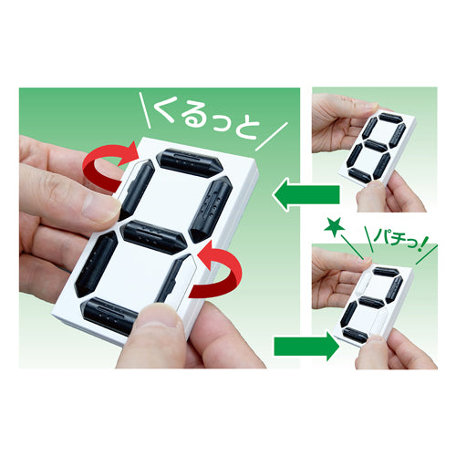 ESCO（エスコ） 88x 53mm デジタル数字札(ﾏｸﾞﾈｯﾄ式) EA983BB-66