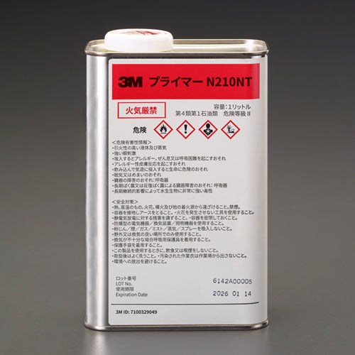 ESCO(エスコ) 1L 滑り止めテープ用プライマー EA983BE-10A