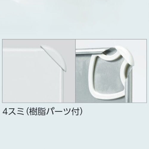 ユニット（UNIT） 680x400mm 構内標識(構内制限速度10) 833-10B