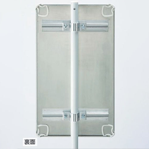 ユニット（UNIT） 680x400mm 構内標識(ﾌｫｰｸﾘﾌﾄ制限速度5) 833-175