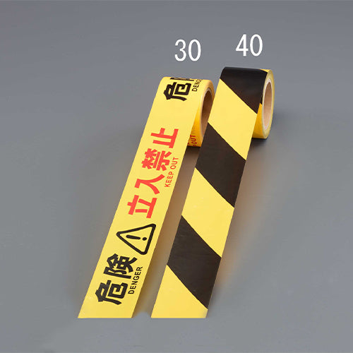 ESCO（エスコ） 76mm/50m 標識テープ(ﾄﾗ) EA983DB-40