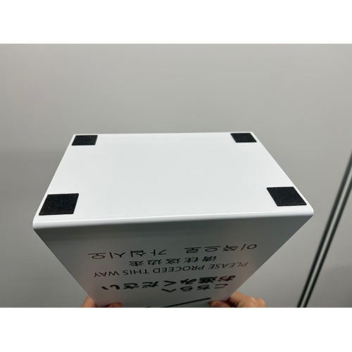ESCO（エスコ） 220x450x150mm ｽﾀﾝﾄﾞ(禁煙) EA983DE-231